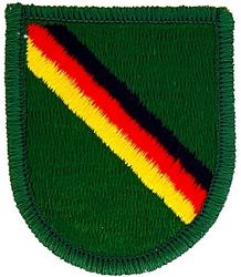 10th Special Forces Group (Airborne) Europe Detachment Beret Flash