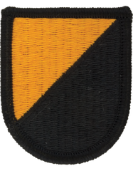 Ranger Training Beret Flash by Saunders Military Insignia