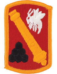 113th Field Artillery Brigade Full Color Patch