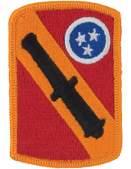 196th Field Artillery Brigade Full Color Patch