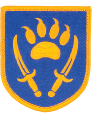 Combined Security Transition Command Afghanistan full color patch by Saunders Military Insignia