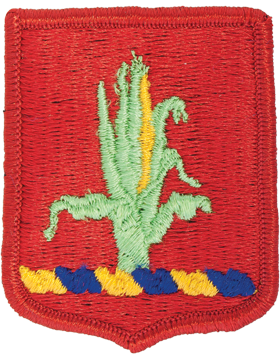 Nebraska Army National Guard Full Color Patch