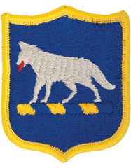 South Dakota National Guard Full Color Patch