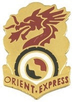 US Army 7th Transportation Battalion Unit Crest