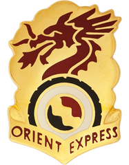 US Army 7th Transportation Battalion Unit Crest