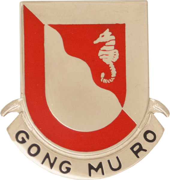 US Army 14th Engineer Battalion Unit Crest