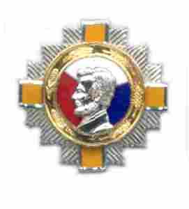 US Army 33rd Infantry Brigade Unit Crest by Saunders Military Insignia