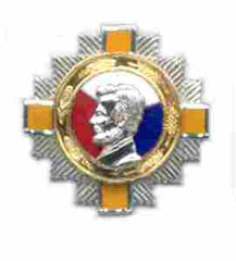 US Army 33rd Infantry Brigade Unit Crest by Saunders Military Insignia