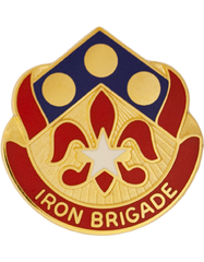 57th Field Artillery Brigade Unit Crest