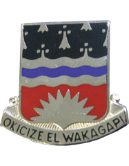 US Army 164th Engineer Battalion Unit Crest