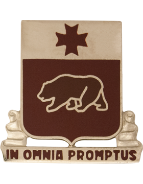 201st Support Battalion Unit Crest