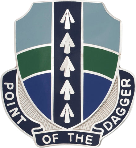 US Army 2nd Brigade 1st Infantry Division Special Troops Battalion unit crest