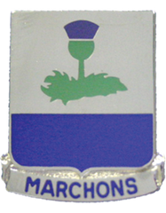 338th Regiment Advanced Infantry Training Unit Crest