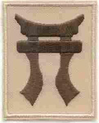 101st Airborne 3rd Brigade Torrii Helmet Cover - Saunders Military Insignia
