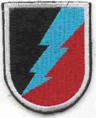 106th Military Intelligence Battalion Flash - Saunders Military Insignia