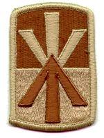 11th Air Defense Artillery Patch, Desert Subdued