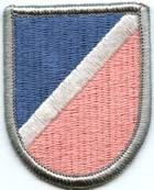 122nd Infantry LRSU Company H Beret Flash