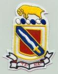 14th Engineer Regiment Custom made Cloth Patch - Saunders Military Insignia