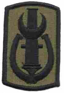 151st Field Artillery Brigade, Subdued Patch