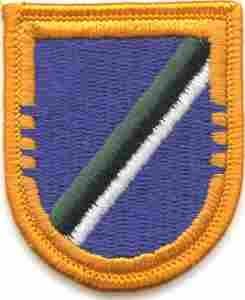 160th Aviation 4th Battalion Flash - Saunders Military Insignia