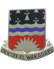 164th Engineer Battalion Unit Crest - Saunders Military Insignia