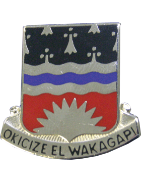 164th Engineer Battalion Unit Crest - Saunders Military Insignia
