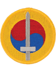 175th Finance Center Full Color Patch - Saunders Military Insignia