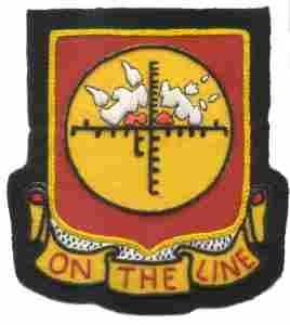177th Field Artillery Battalion, Custom made Cloth Patch
