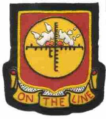 177th Field Artillery Battalion, Custom made Cloth Patch - Saunders Military Insignia