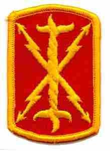 17th Field Artillery Brigade Patch