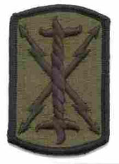 17th Field Artillery Brigade, Subdued Patch - Saunders Military Insignia