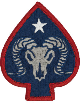 Military Ranks In Order Navy 17th Sustainment Brigade Full Color Patch with Velcro | Saunders ...