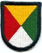 1st Armored Training Beret Flash