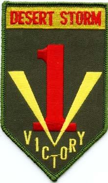 1st Infantry Division Desert Storm, Full Color Patch - Saunders Military Insignia