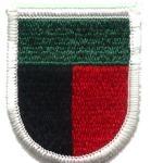 1st Special Operations Command (1989) Beret Flash - Saunders Military Insignia
