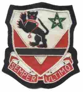 208th Armored Custom made Cloth Patch - Saunders Military Insignia