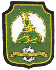 21st Tank Battalion Custom made Cloth Patch - Saunders Military Insignia