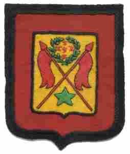 221st Field Artillery Custom made Cloth Patch