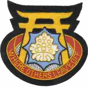 228th Support and Transportation Battalion Custom made Cloth Patch - Saunders Military Insignia