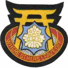228th Support and Transportation Battalion Custom made Cloth Patch - Saunders Military Insignia