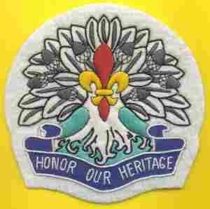 256th Infantry Brigade Custom made Cloth Patch - Saunders Military Insignia