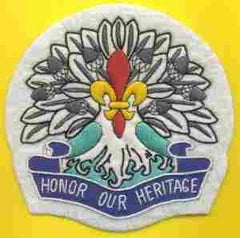 256th Infantry Brigade Custom made Cloth Patch - Saunders Military Insignia