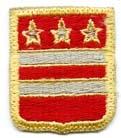258th Artillery Regiment Patch, Authentic WWII Repro Cut Edge - Saunders Military Insignia