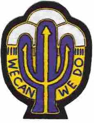 258th Infanty (MP) Brigade Patch, Handmade - Saunders Military Insignia