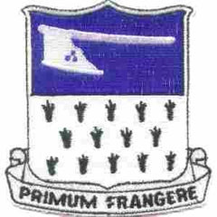 271st Infantry Regiment Custom made Cloth Patch - Saunders Military Insignia