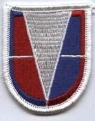 27th Engineer Battalion Beret Flash