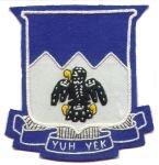 297th Infantry Regiment hand made cloth patch