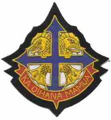 29th Infantry Brigade Custom made patch - Saunders Military Insignia