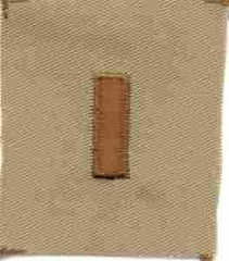 2nd Lieutenant Army & USAF Rank - Saunders Military Insignia