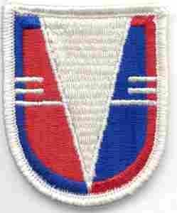 30th Airborne Engineer Battalion Beret Flash